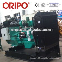 genset 200kva price with self exciting brushless generator head